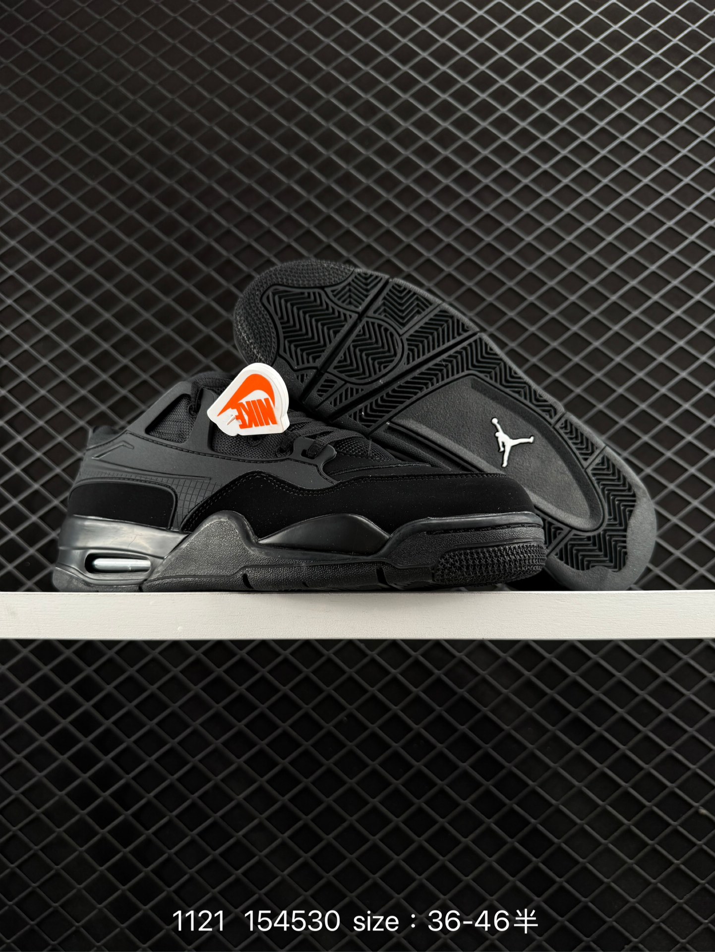 NK  Air Jordan 4 Retro RM